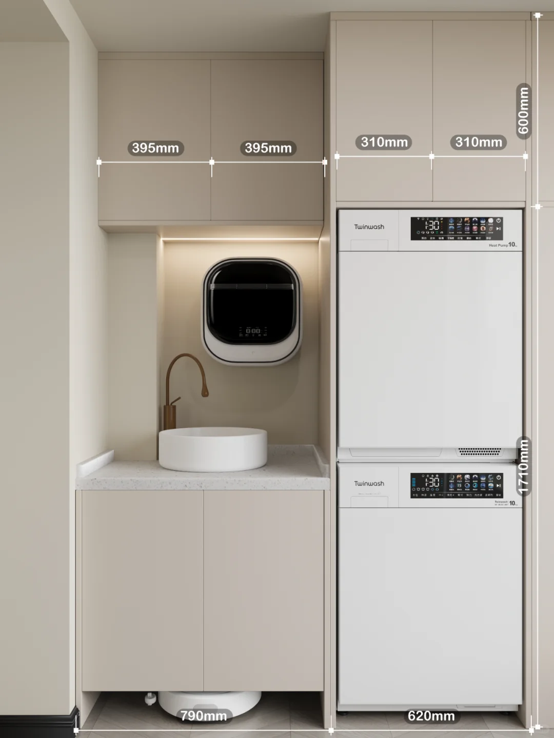 5款小户型阳台家政柜 | 尺寸🉑️直接照搬