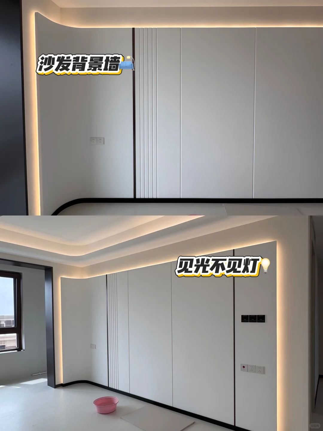 📍邯郸｜175㎡硬装结束🔚干干净净清爽的家🏡