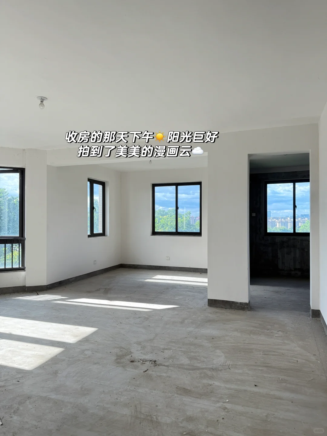 姐妹们可以暂停手中的事 恭喜我一下吗🎉