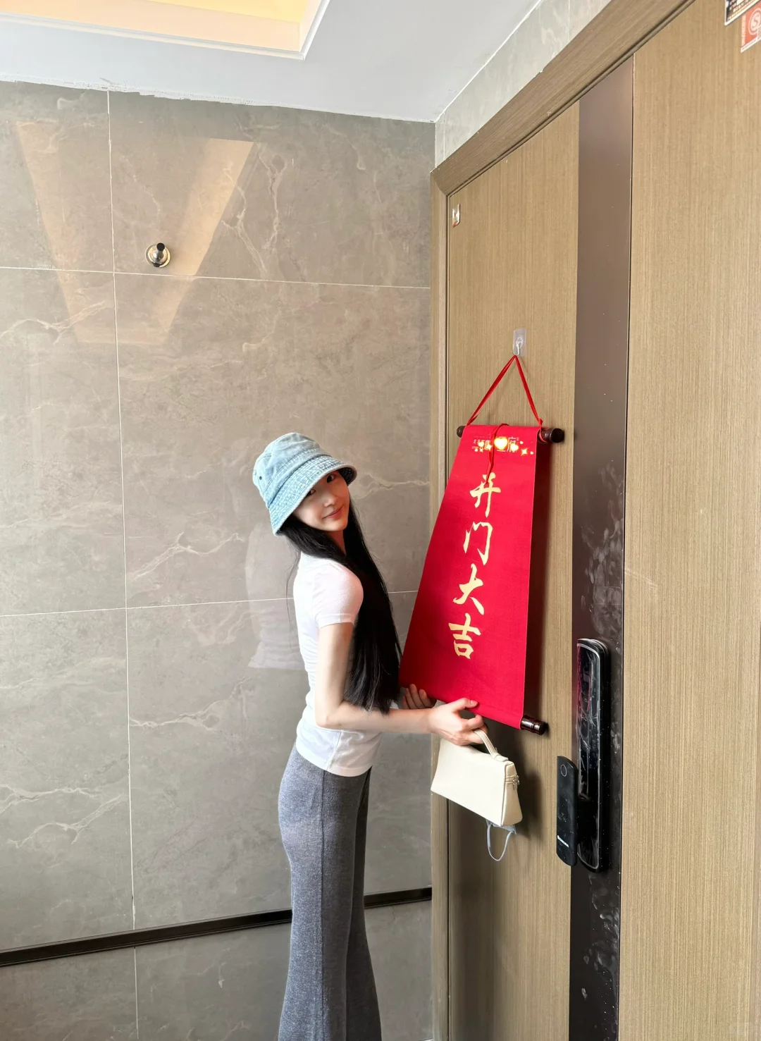 收房大吉♥️🏠