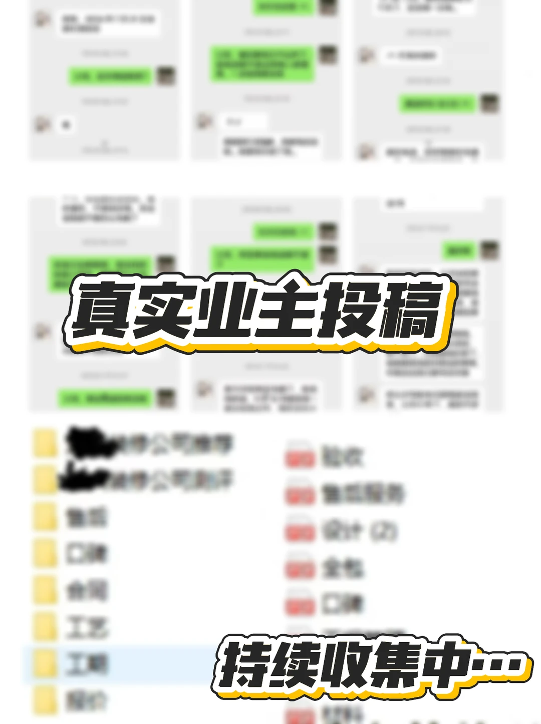 上海热门装修公司测评，选对不踩雷💣❗