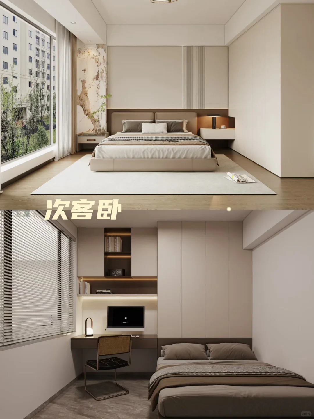 欧铂丽品质装修🏠9.7w住新家