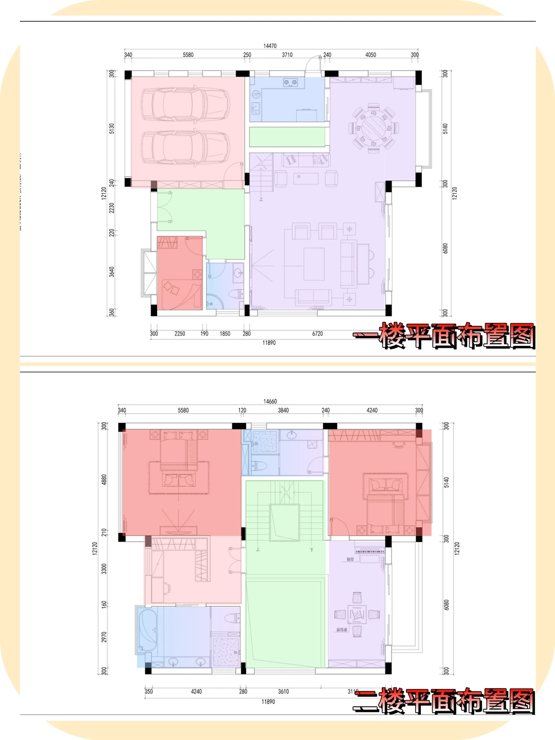 有准备装修的吗❓来东莞虎门找老王❗❗
