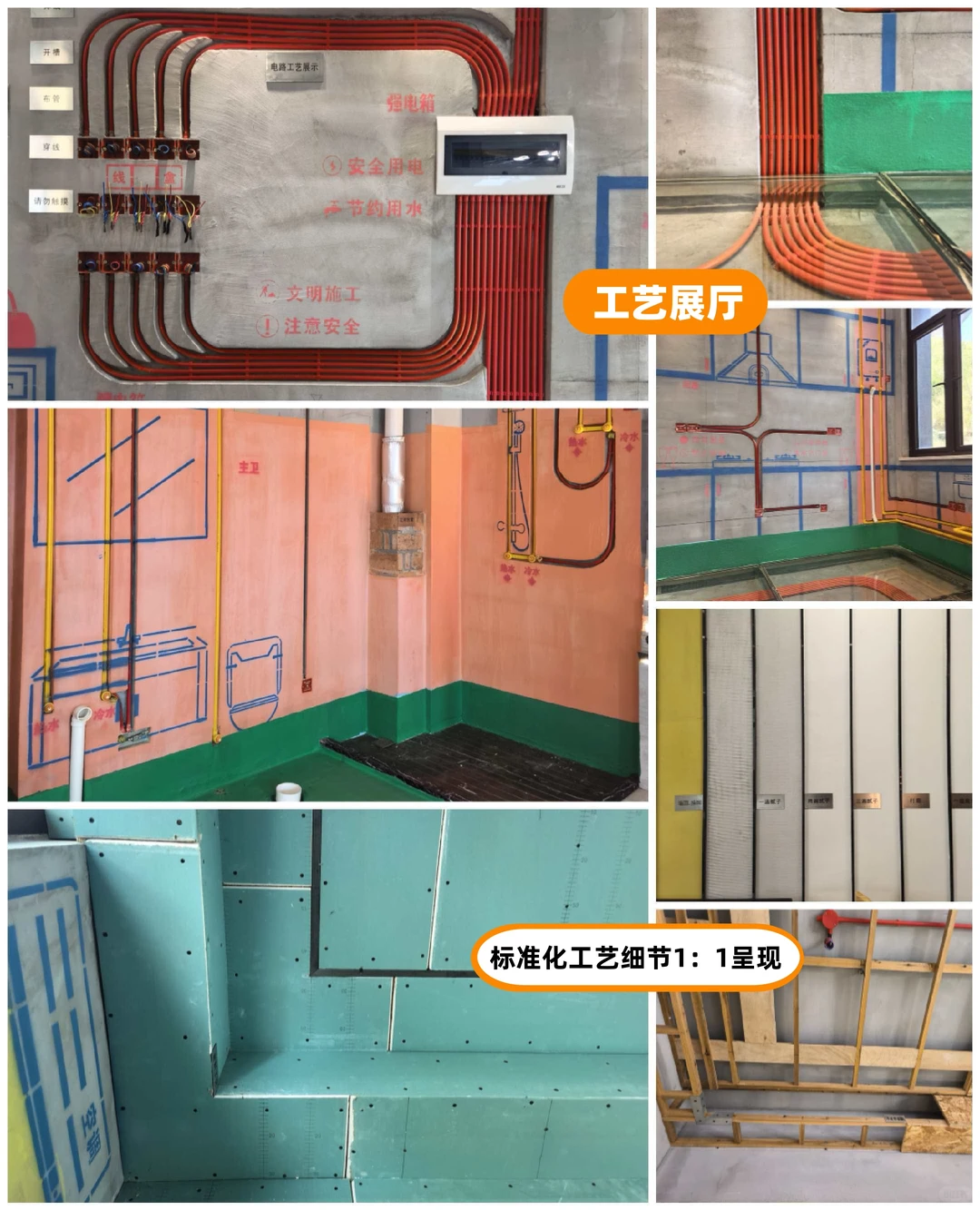 宁德装修党速码！10年老店装家不踩坑💥