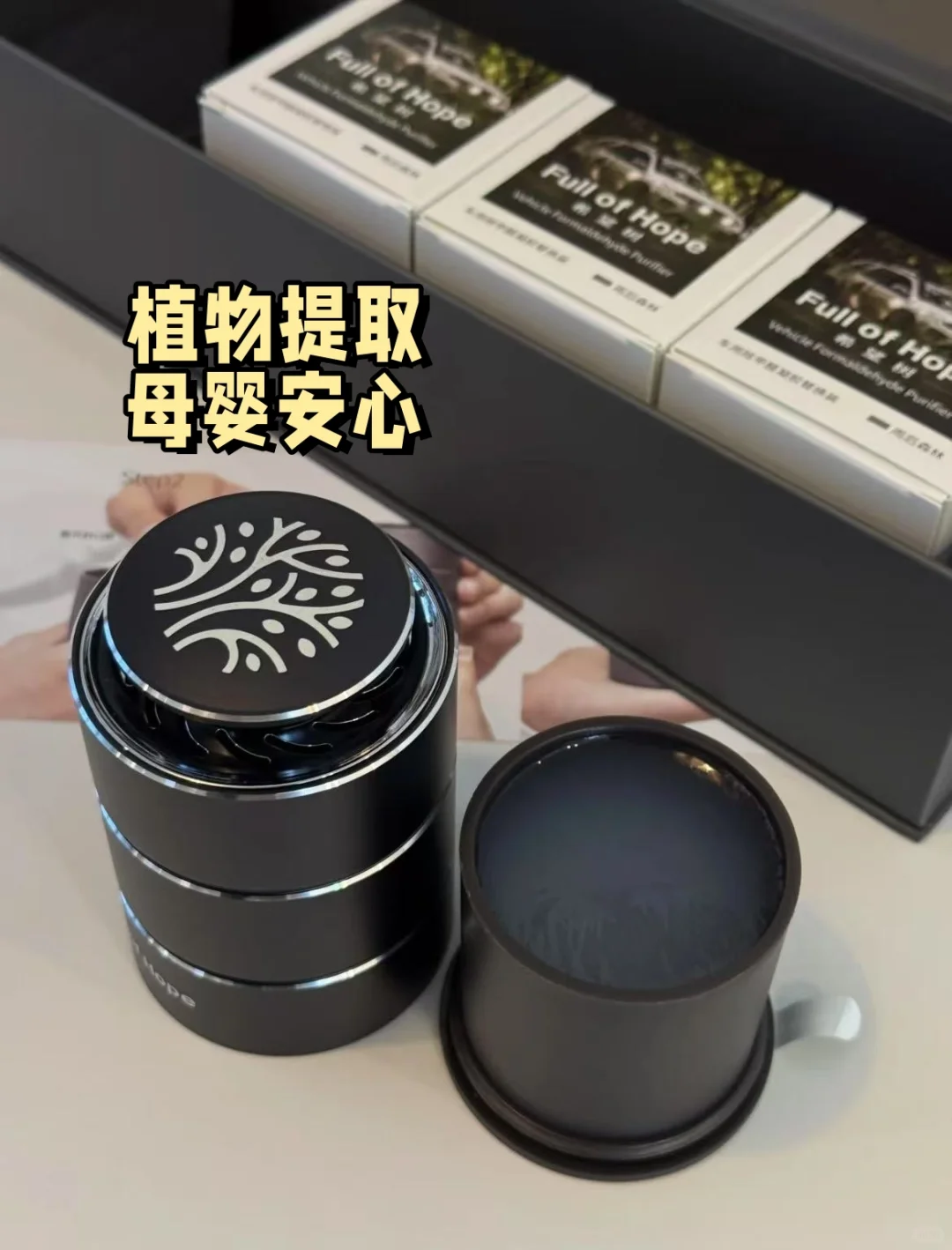 以为幸福晕了😵‍💫其实是甲醛中毒了