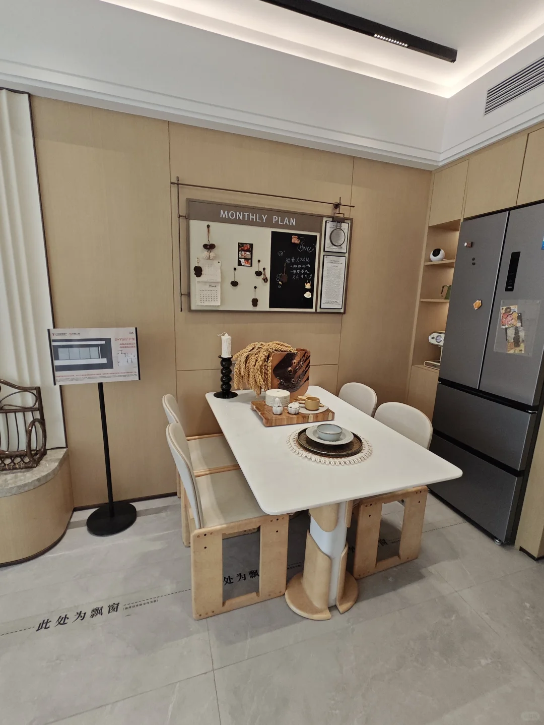 番禺珑曜上城新房带精装修出售