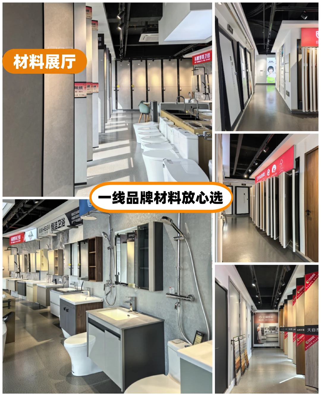 宁德装修党速码！10年老店装家不踩坑💥