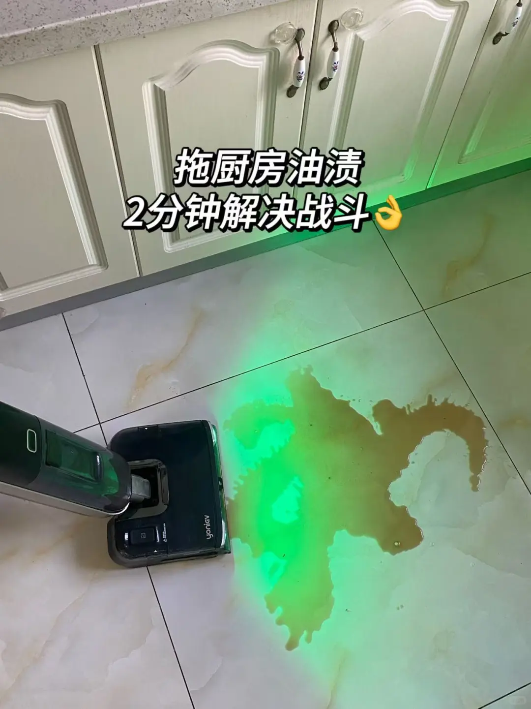 新房第一台洗地机 帮我看看值吗？