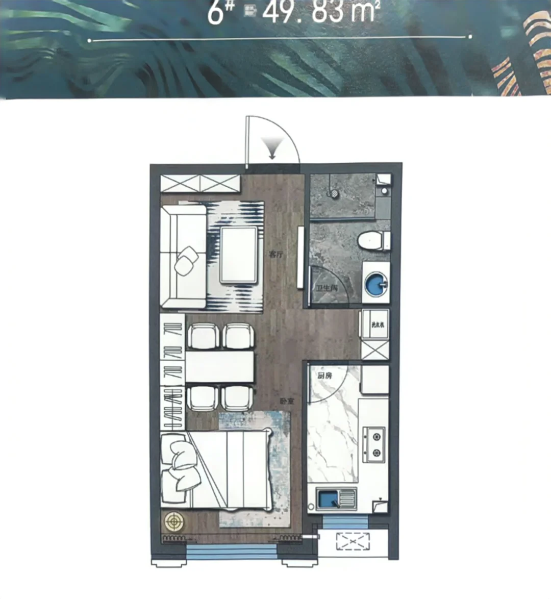 邯郸现房50平方，大产权！