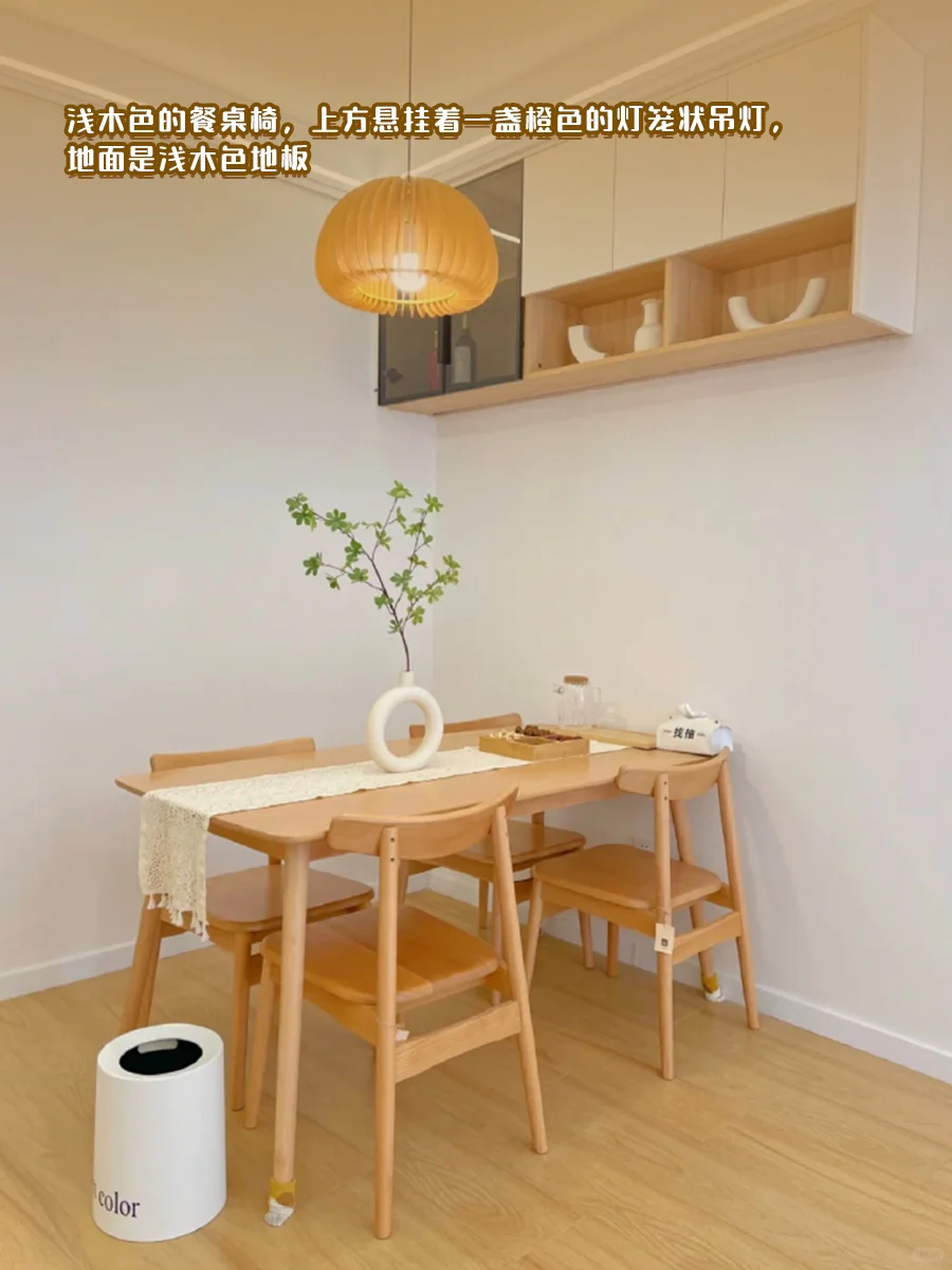 不做复杂装修，原木风让家变成治愈系小窝