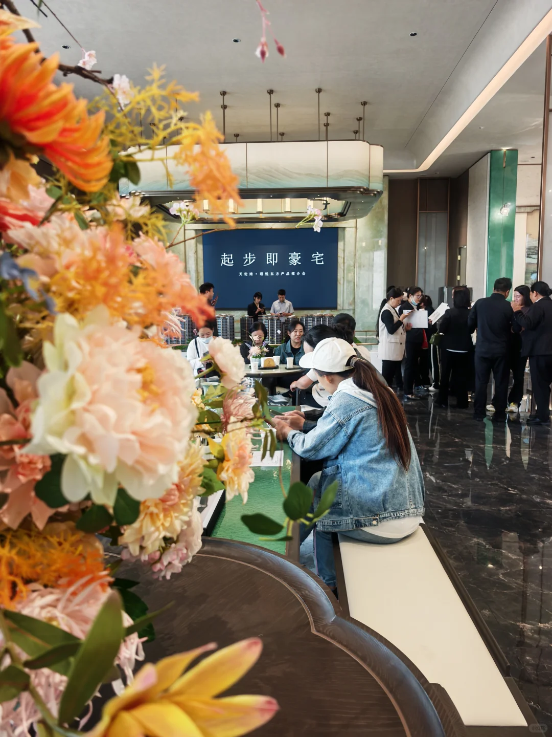 天伦湾璞玥东方