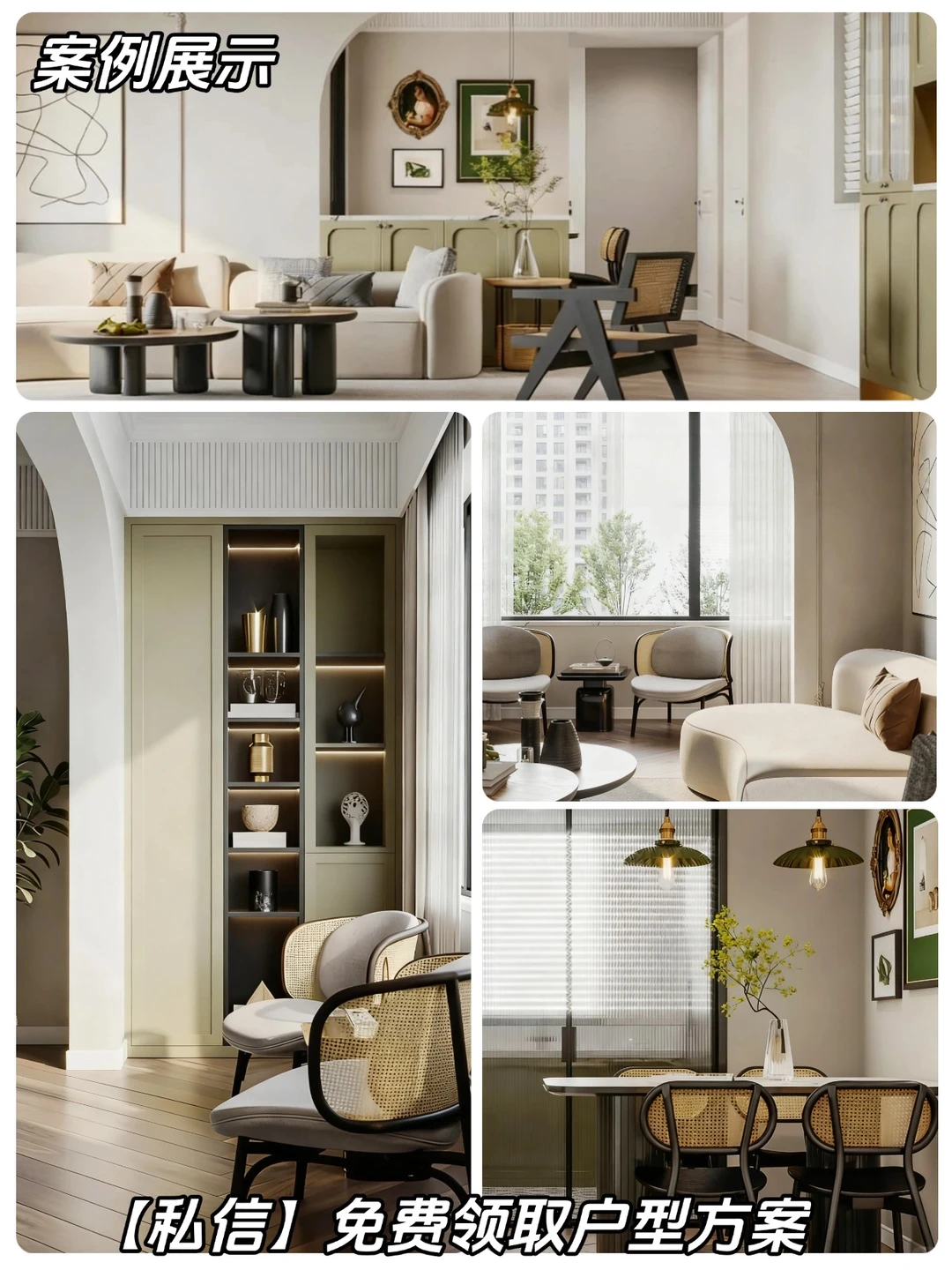 北京装修硬核男团：落地为王，不玩虚的❗️