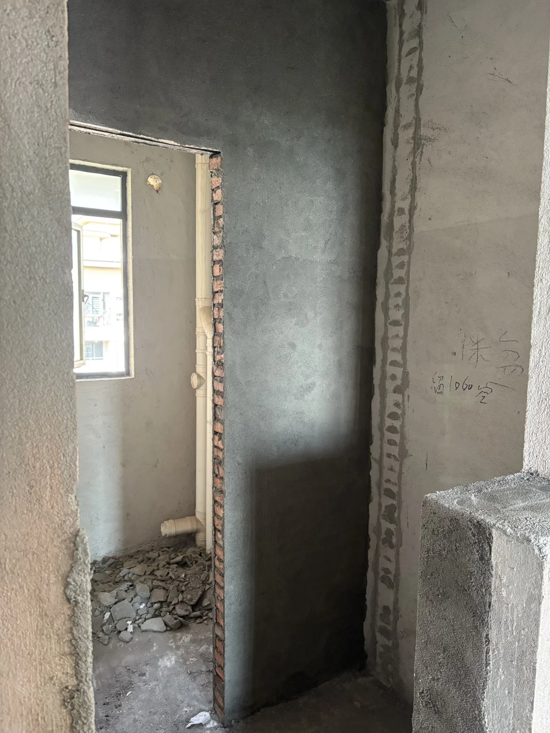 新人装修博主起号啦🏠