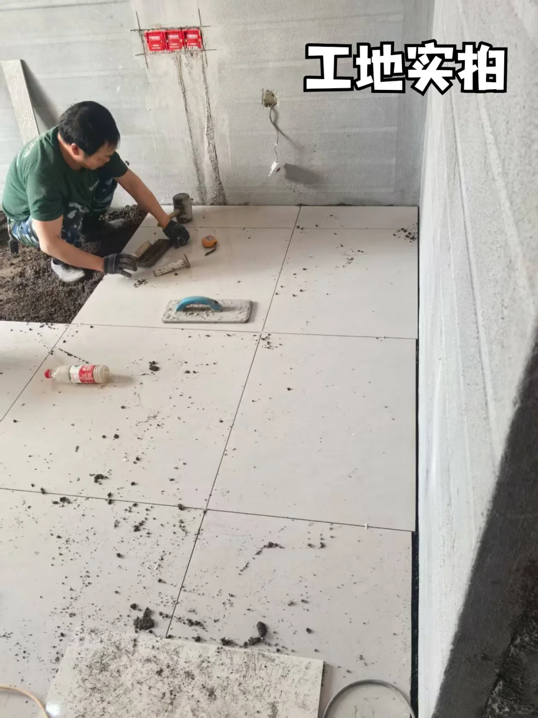 杭州装修 | 80后靠谱工长，你的装修省心之