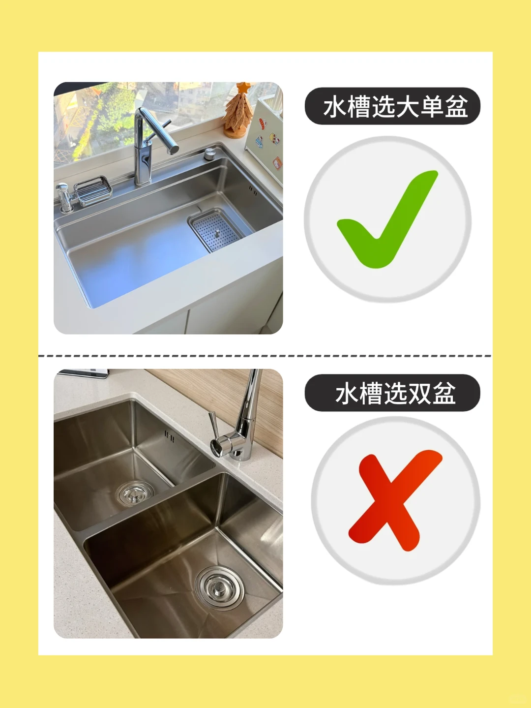 厨房装修不踩坑！记住这6点！