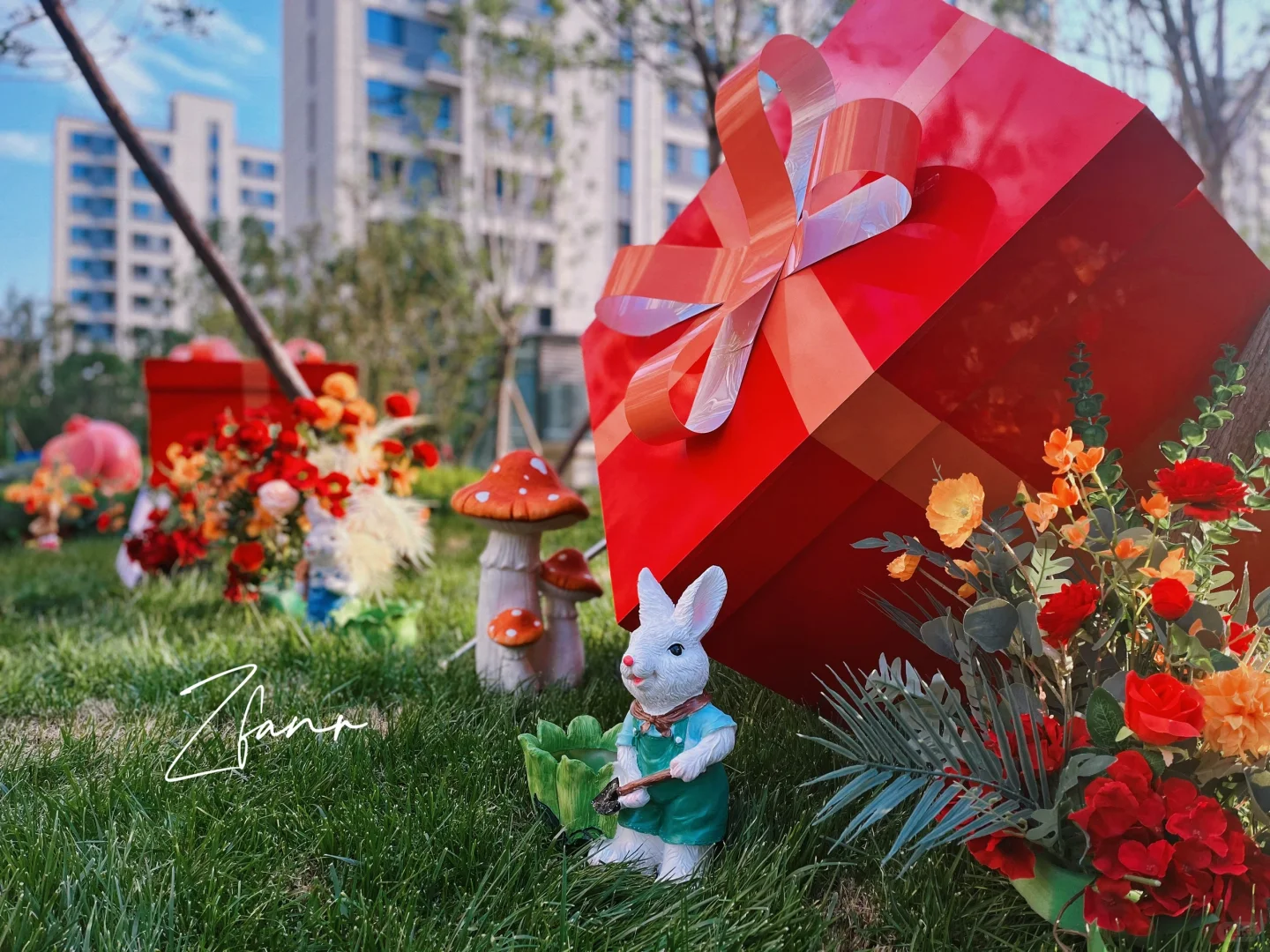 新房交付活动布置