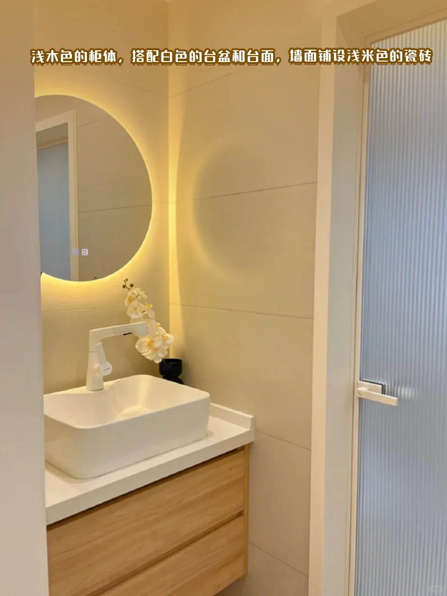 不做复杂装修，原木风让家变成治愈系小窝