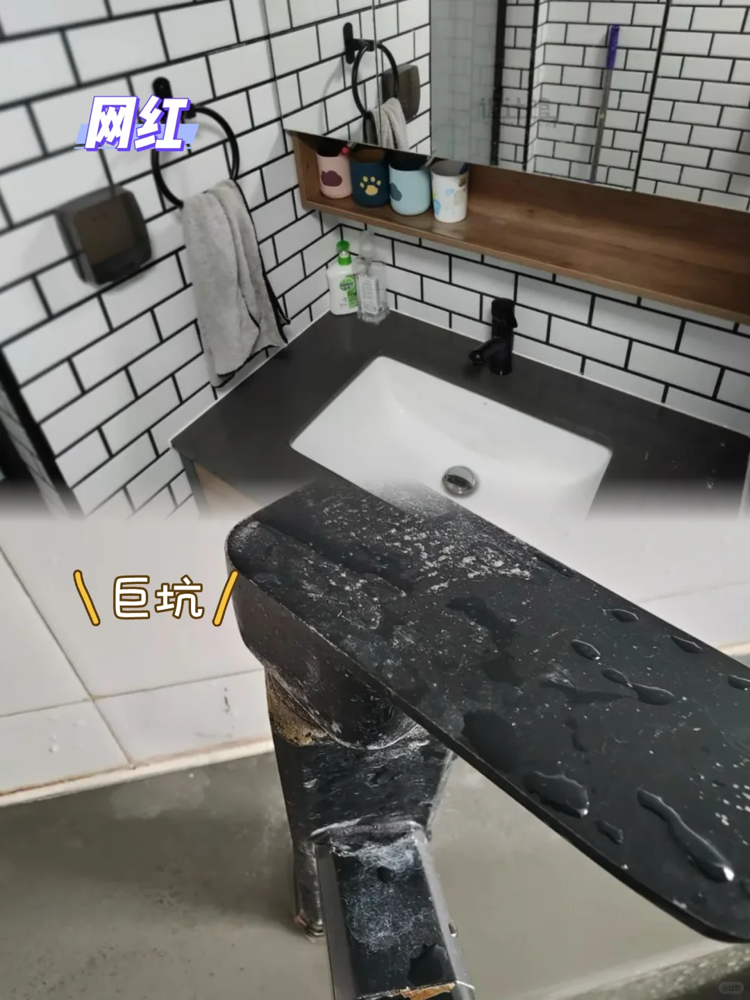 装修中这9种设计:装对了是网红😎错了是天坑