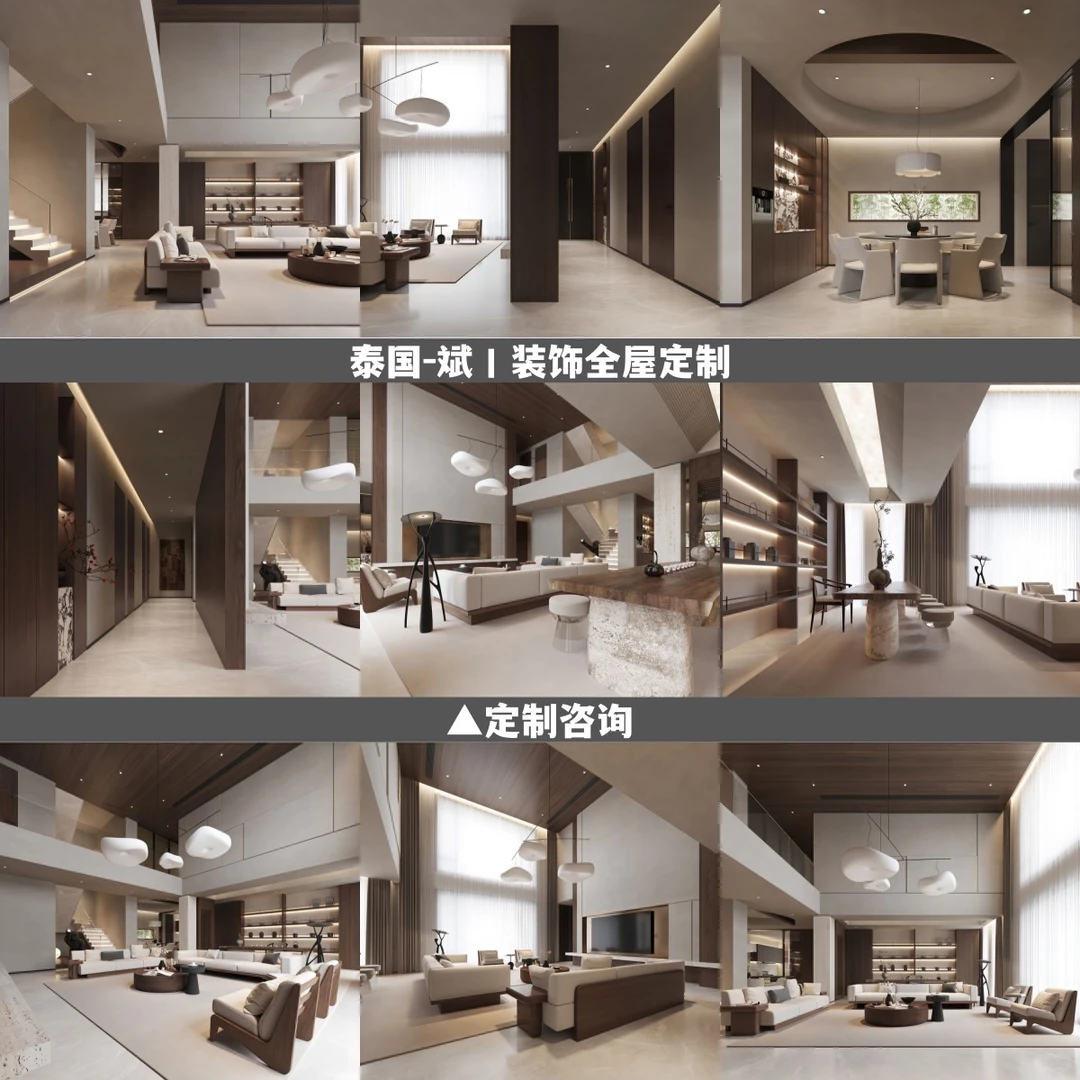 泰国装修全屋定制｜Enf+F4 星环保板材 ！