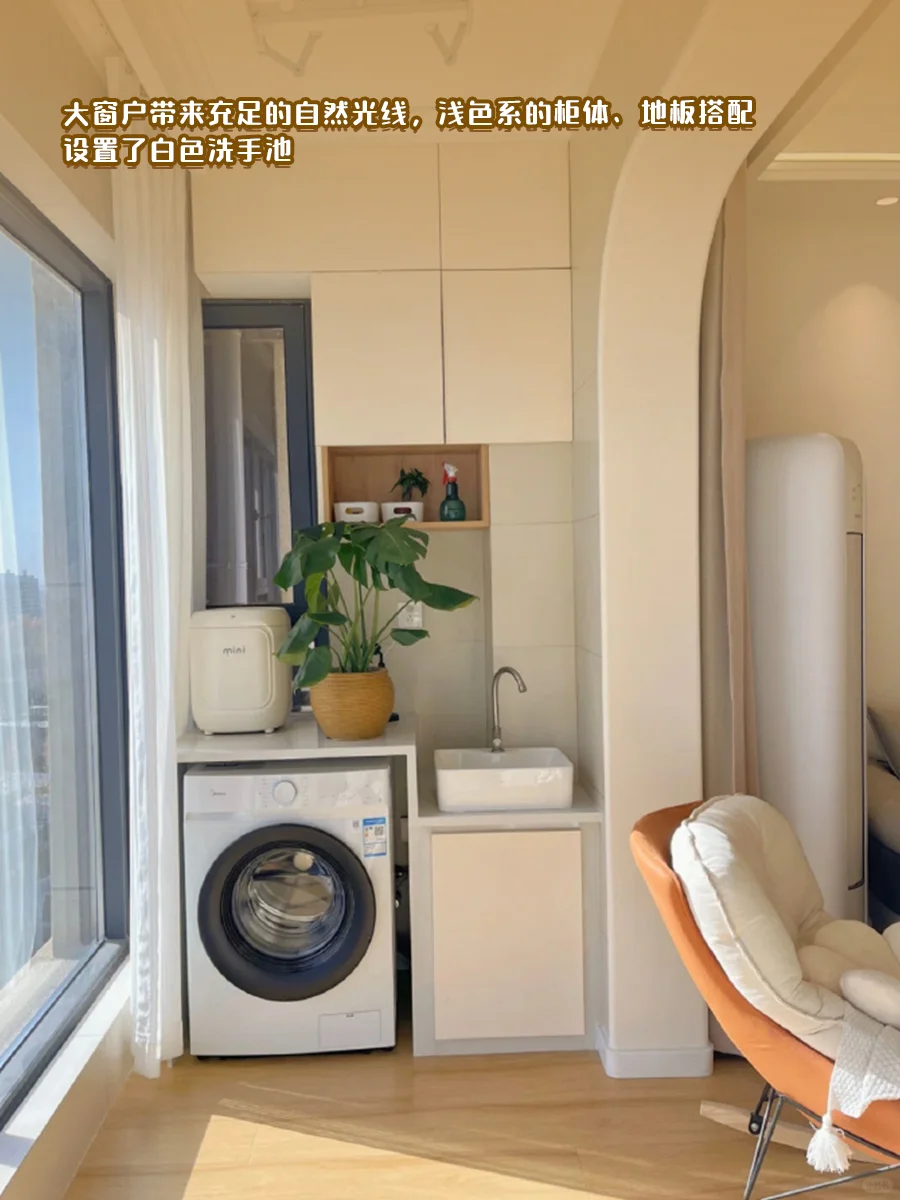 不做复杂装修，原木风让家变成治愈系小窝