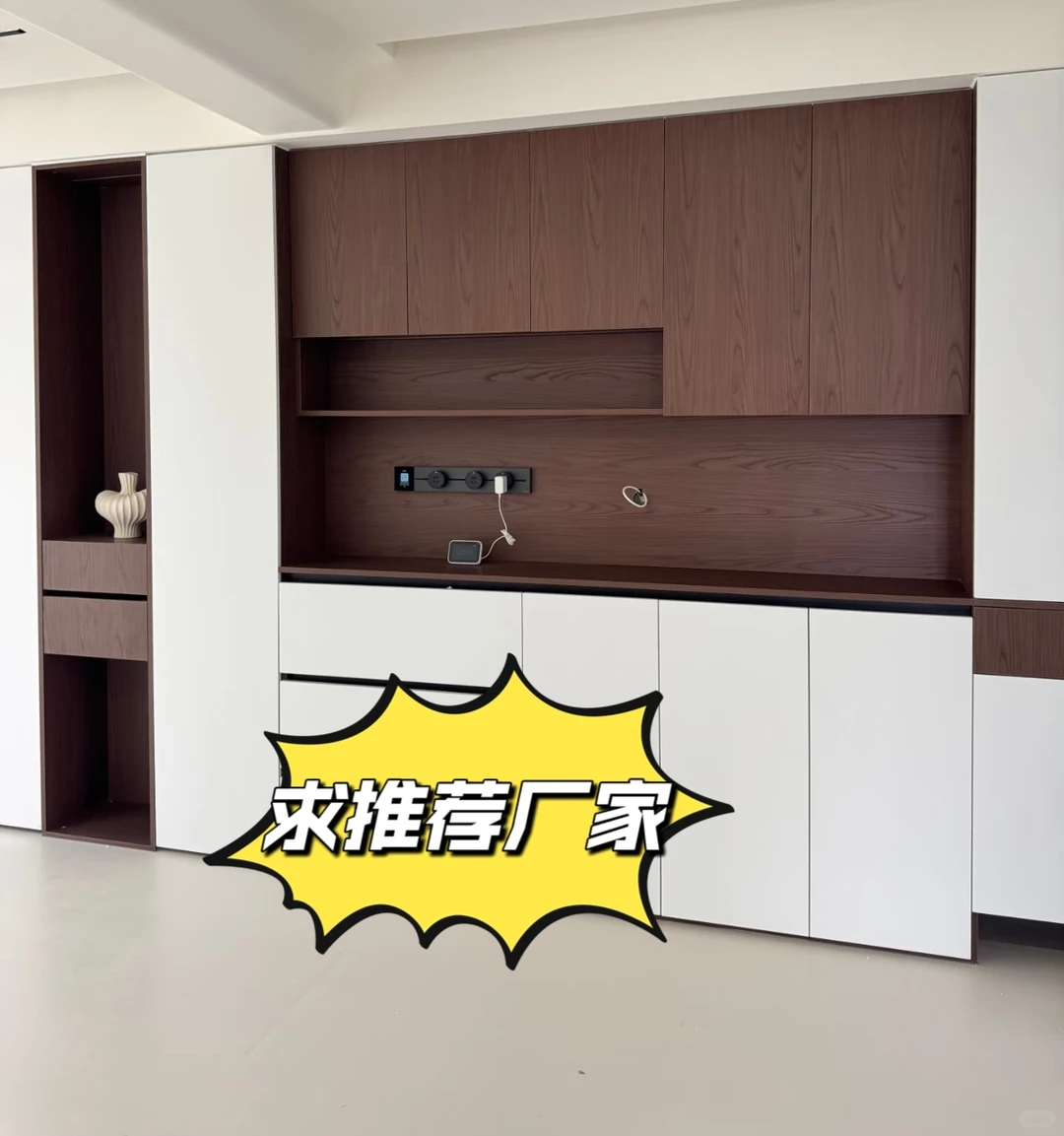 合肥滨湖求全屋定制厂家！新房装修在线蹲靠