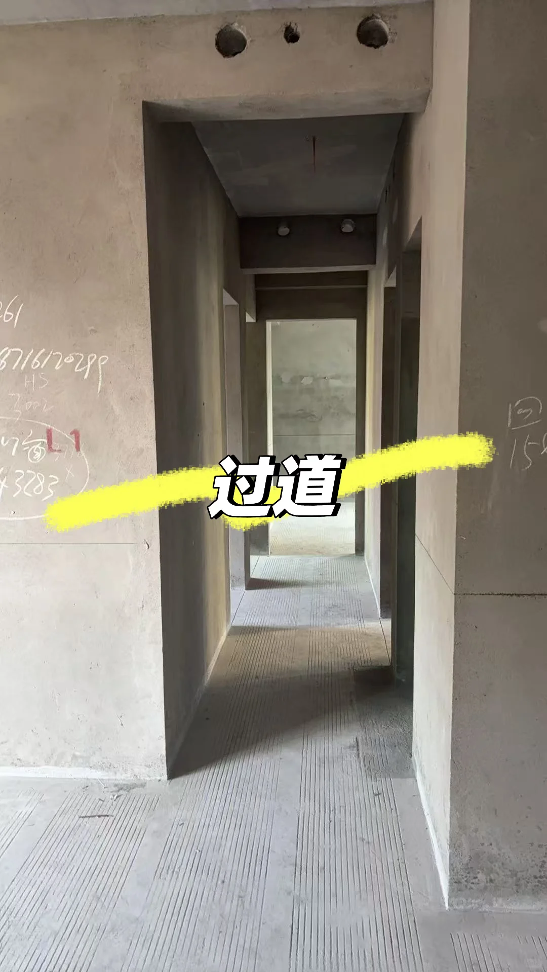 装修博主起号啦！！🏠求交1000个友友