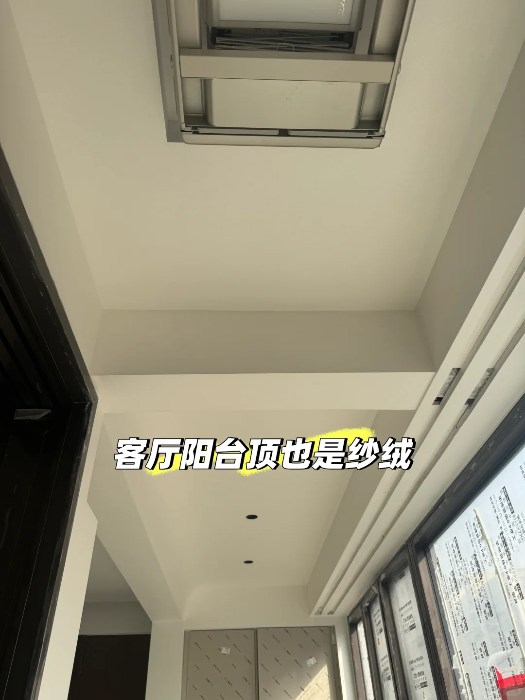 在义乌装修用艺术漆效果居然这么美哇