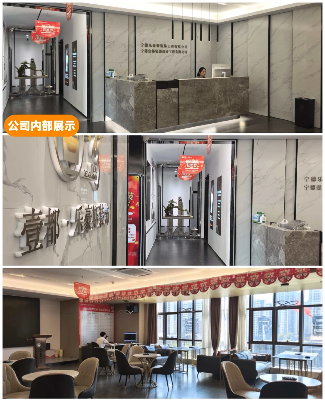 宁德装修党速码！10年老店装家不踩坑💥