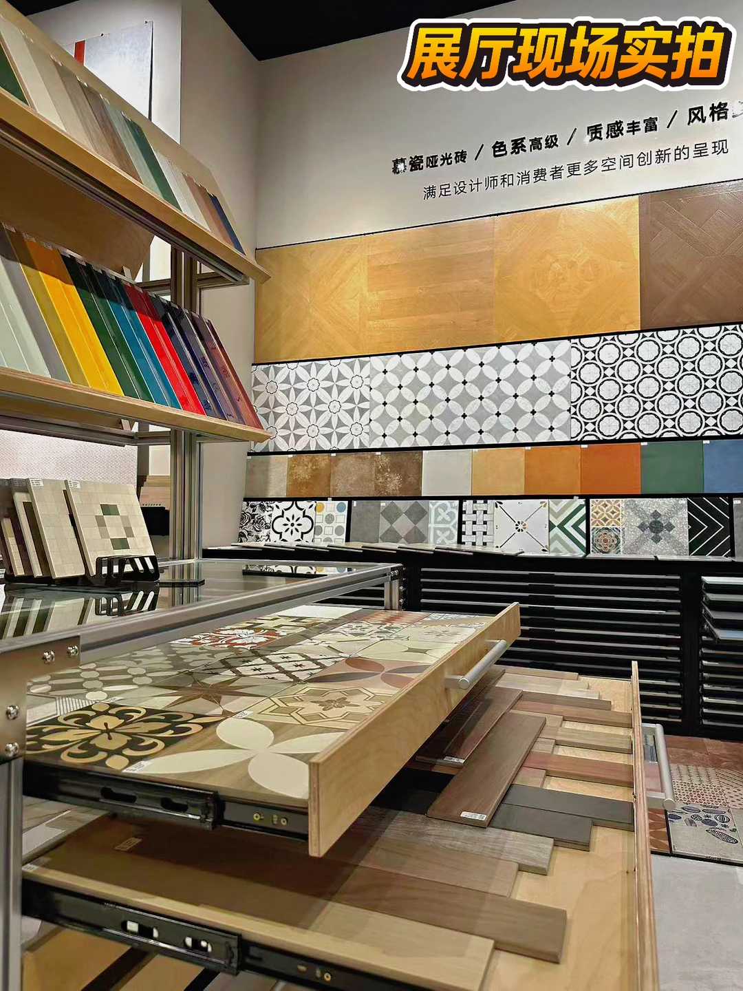 广州探店|本地老广装修都去哪看瓷砖？