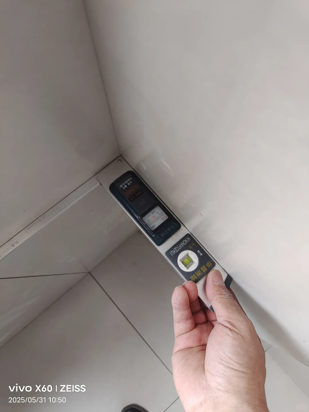 不看广告看实际施工过程