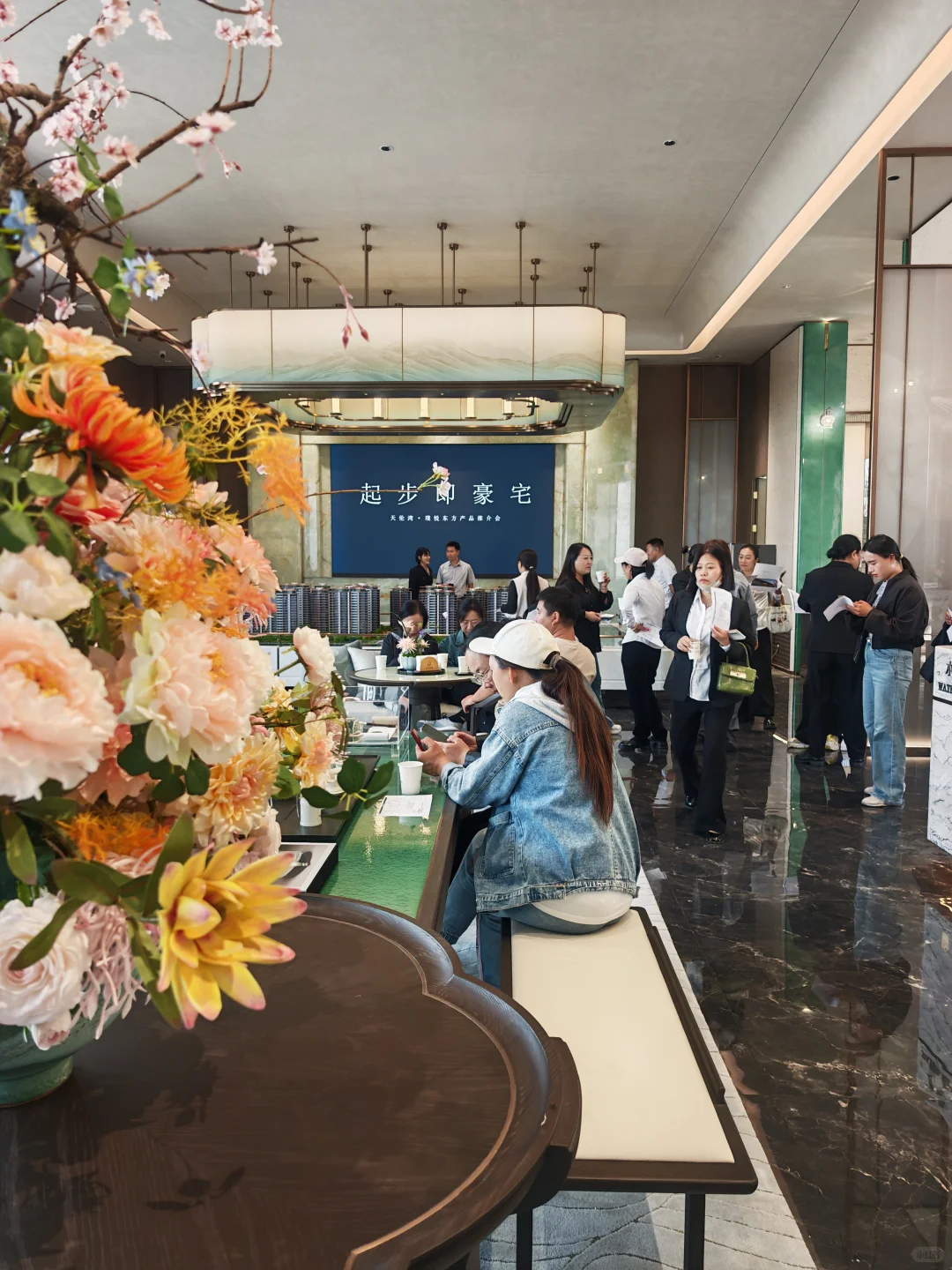 天伦湾璞玥东方