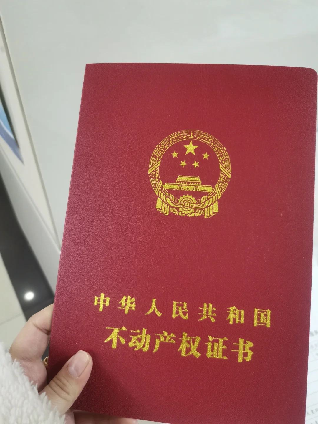 被中介气死了，二手房避雷！