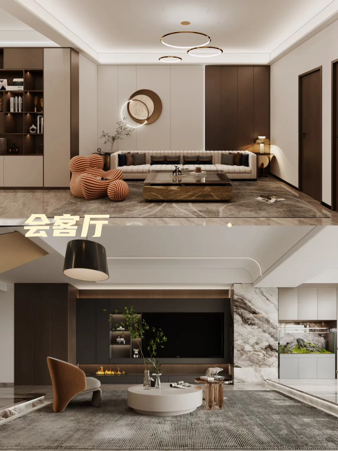 欧铂丽品质装修🏠9.7w住新家