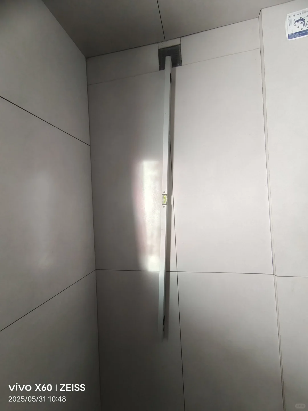 不看广告看实际施工过程