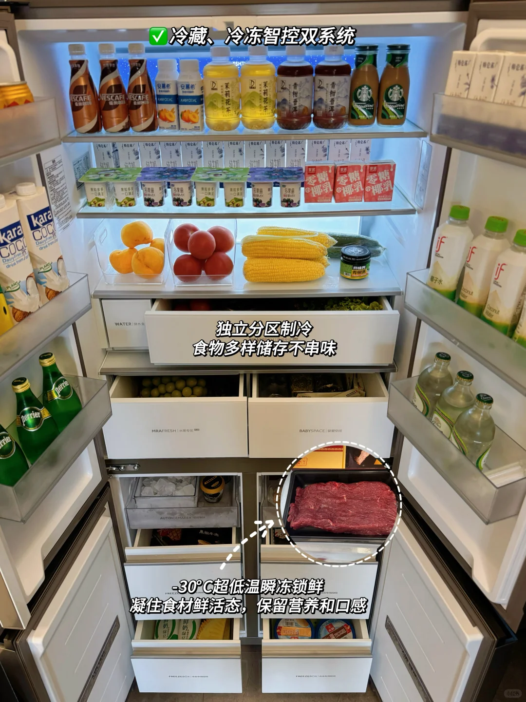 自从住进这个家,就再也没羡慕过任何人!