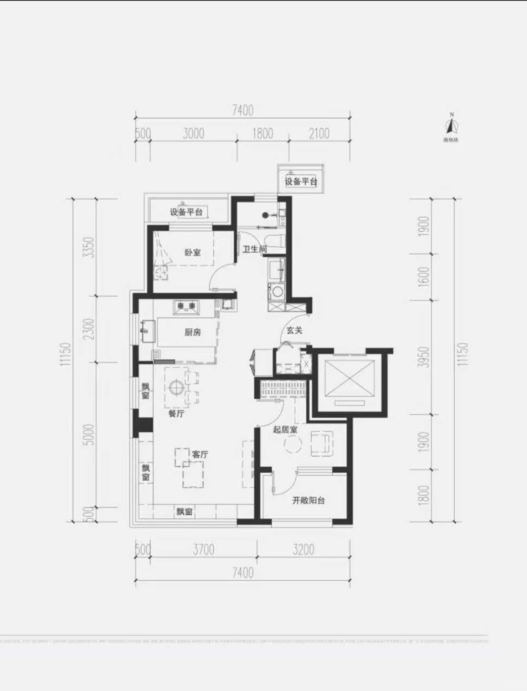 昌平买房封神！1.3低密唐风洋房太戳改善党