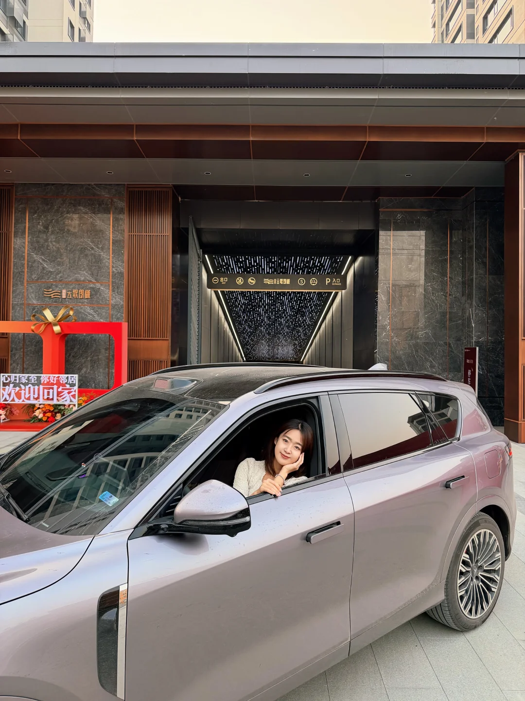 石家庄！住在这里的幸福感也太高了吧……