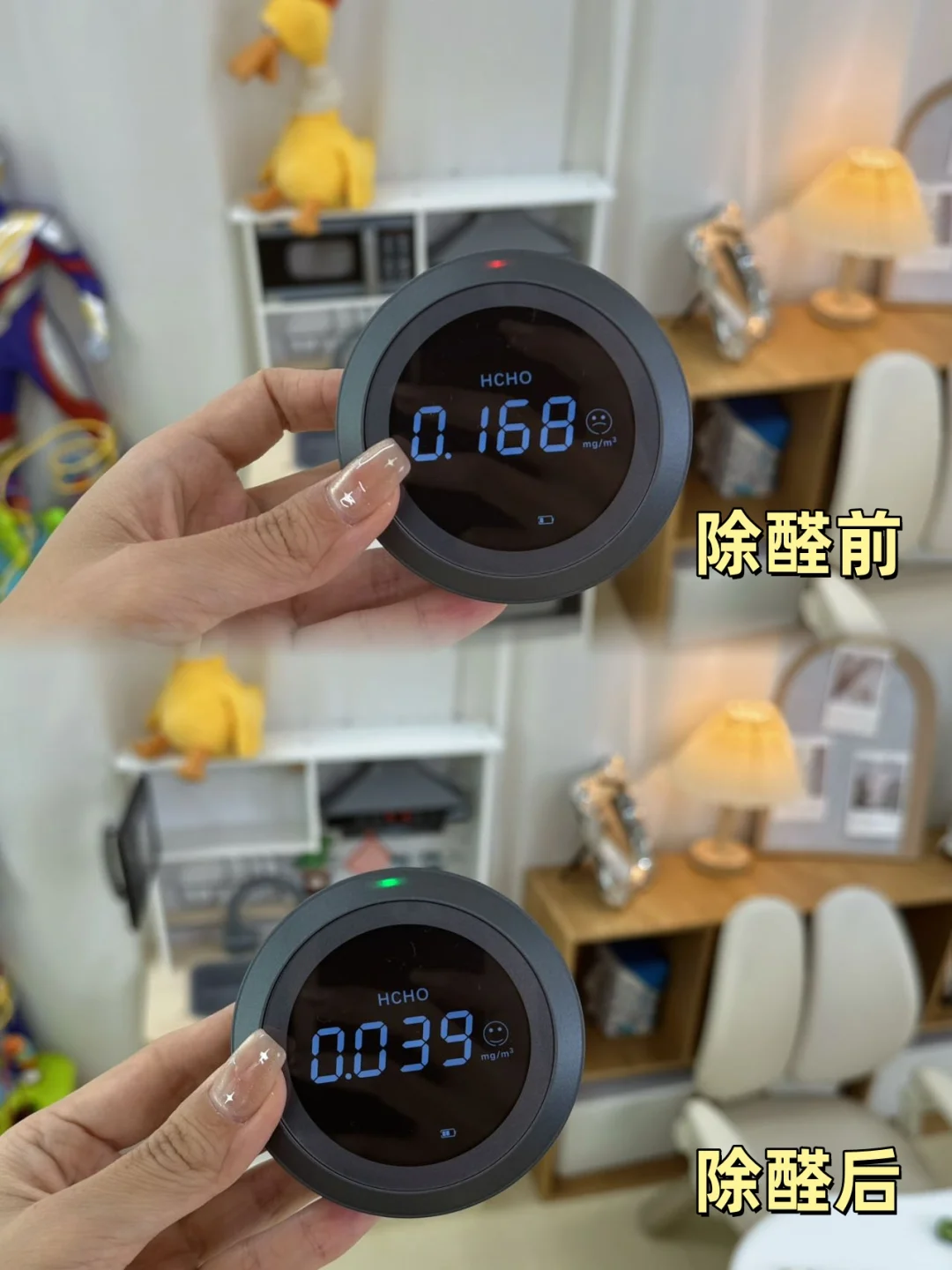 一罐没用完，儿童房甲醛就没了🐂