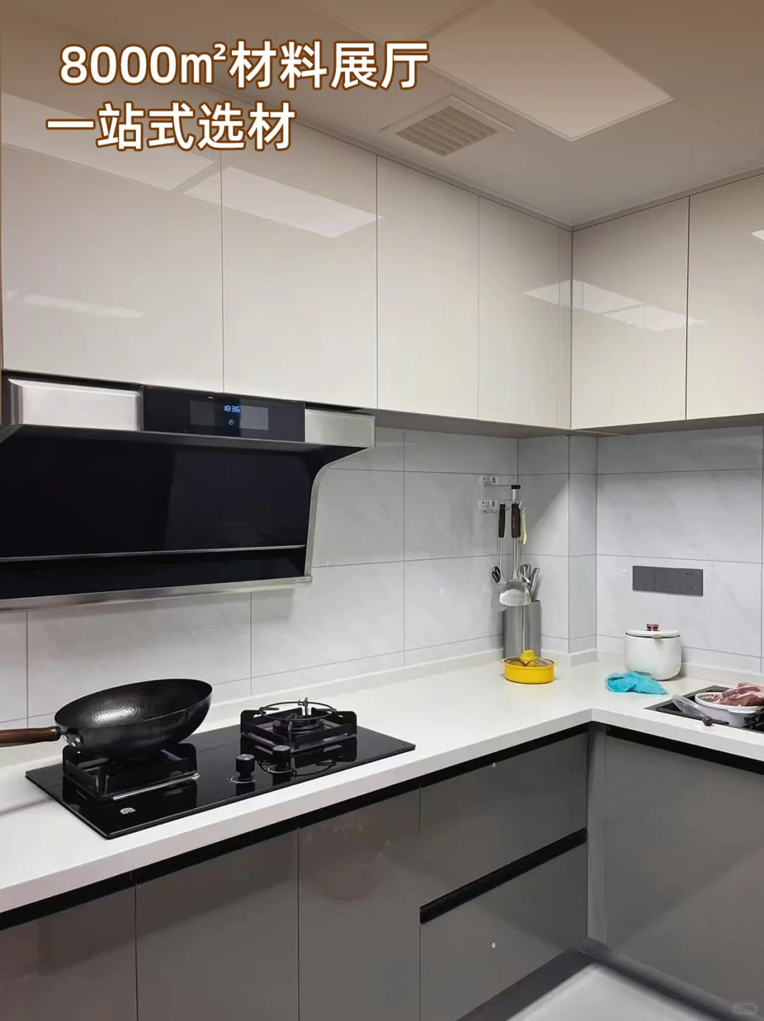 ✨十堰装修福利｜100㎡全包一口价99800！