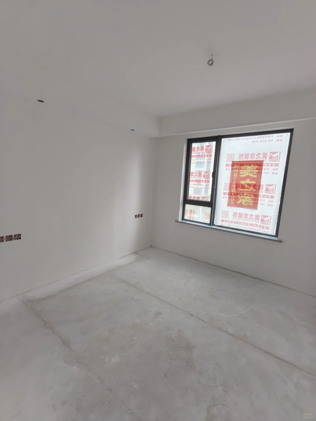 不看广告看实际施工过程