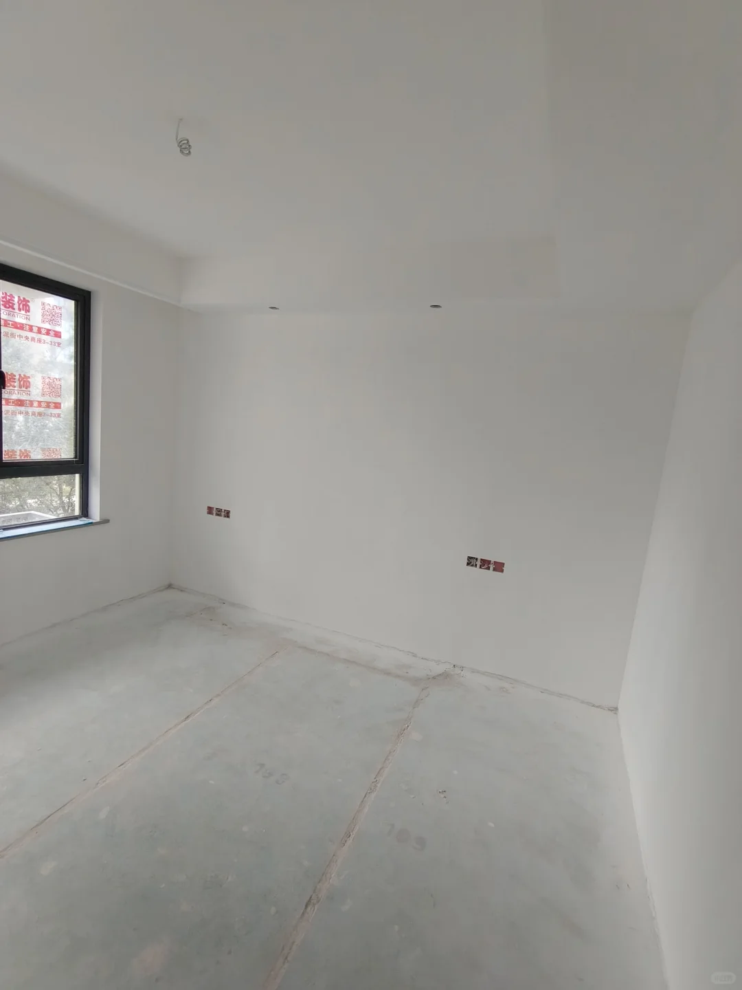 不看广告看实际施工过程