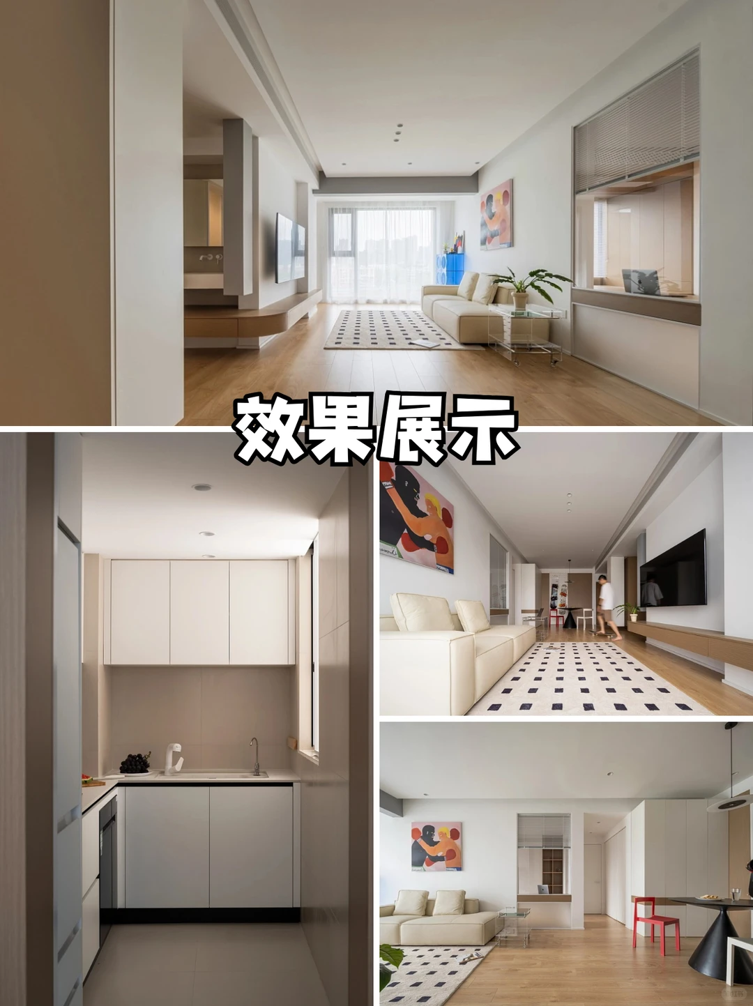 杭州装修 | 80后靠谱工长，你的装修省心之