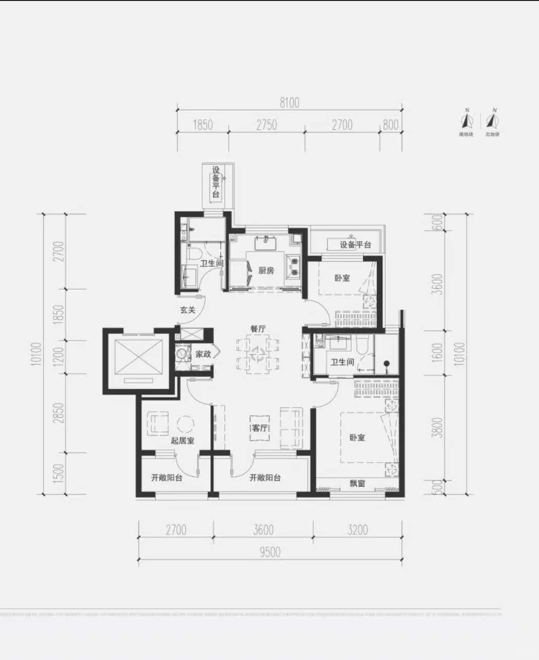 昌平买房封神！1.3低密唐风洋房太戳改善党