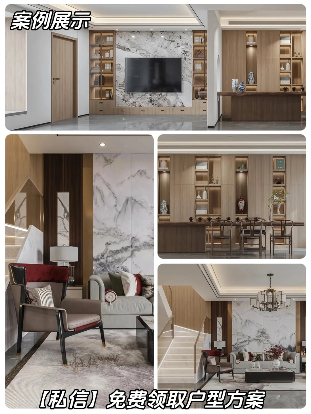 北京装修硬核男团：落地为王，不玩虚的❗️