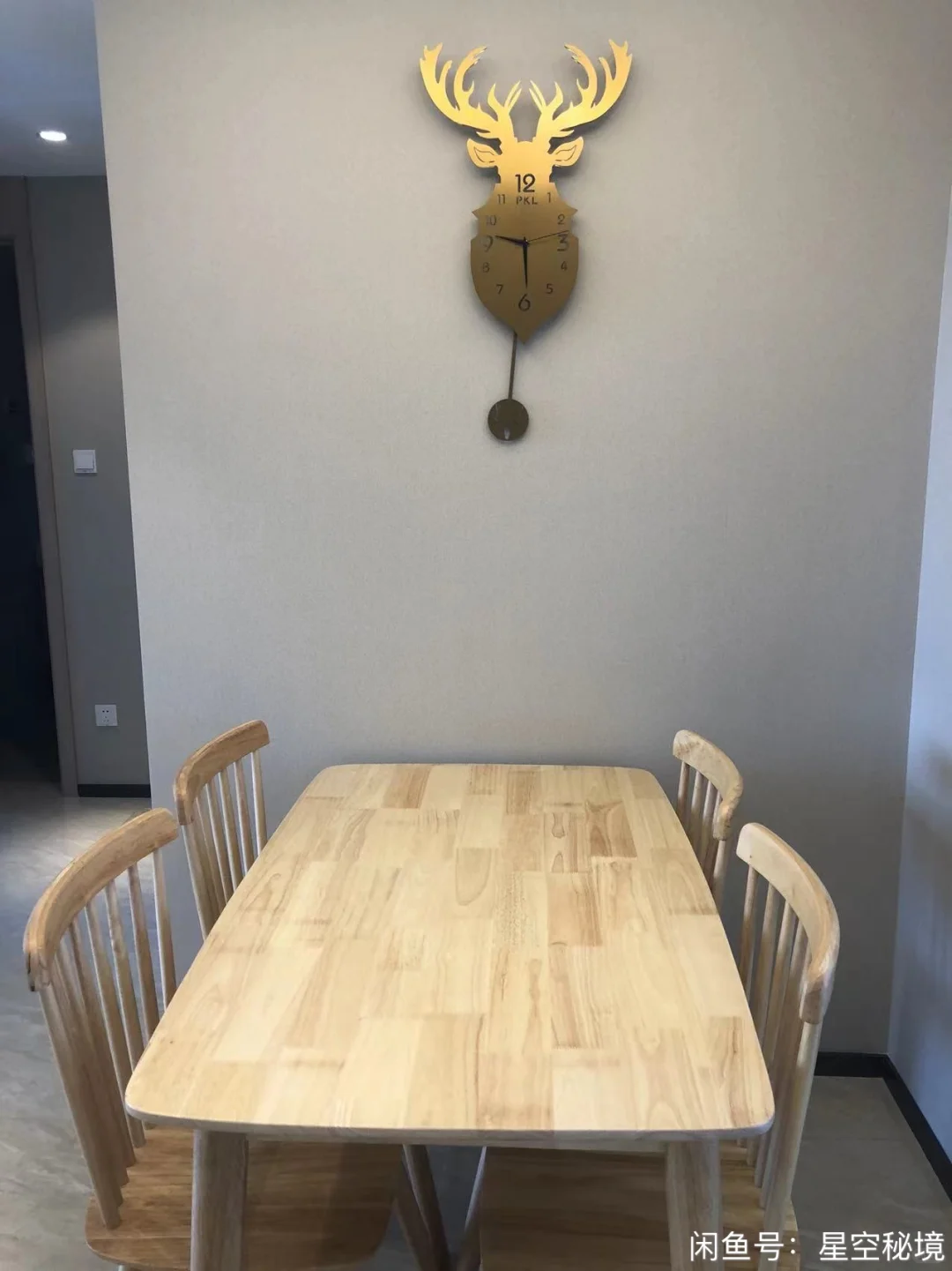 大连旅顺口区亿达云山府 新房出租