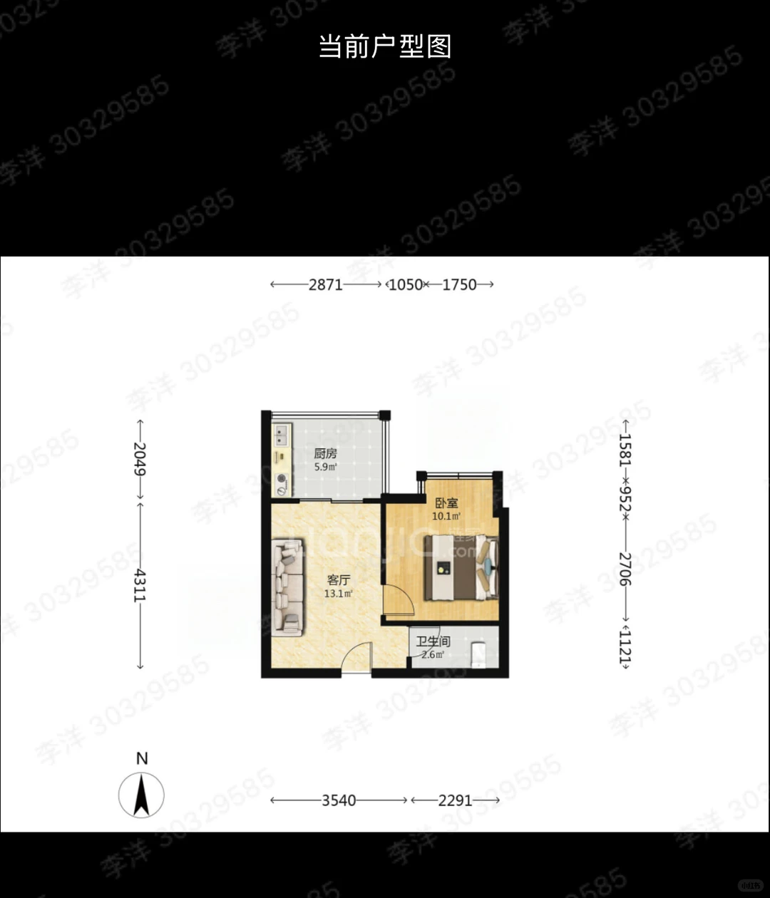 超级舒服的小窝🌟🌟🌟