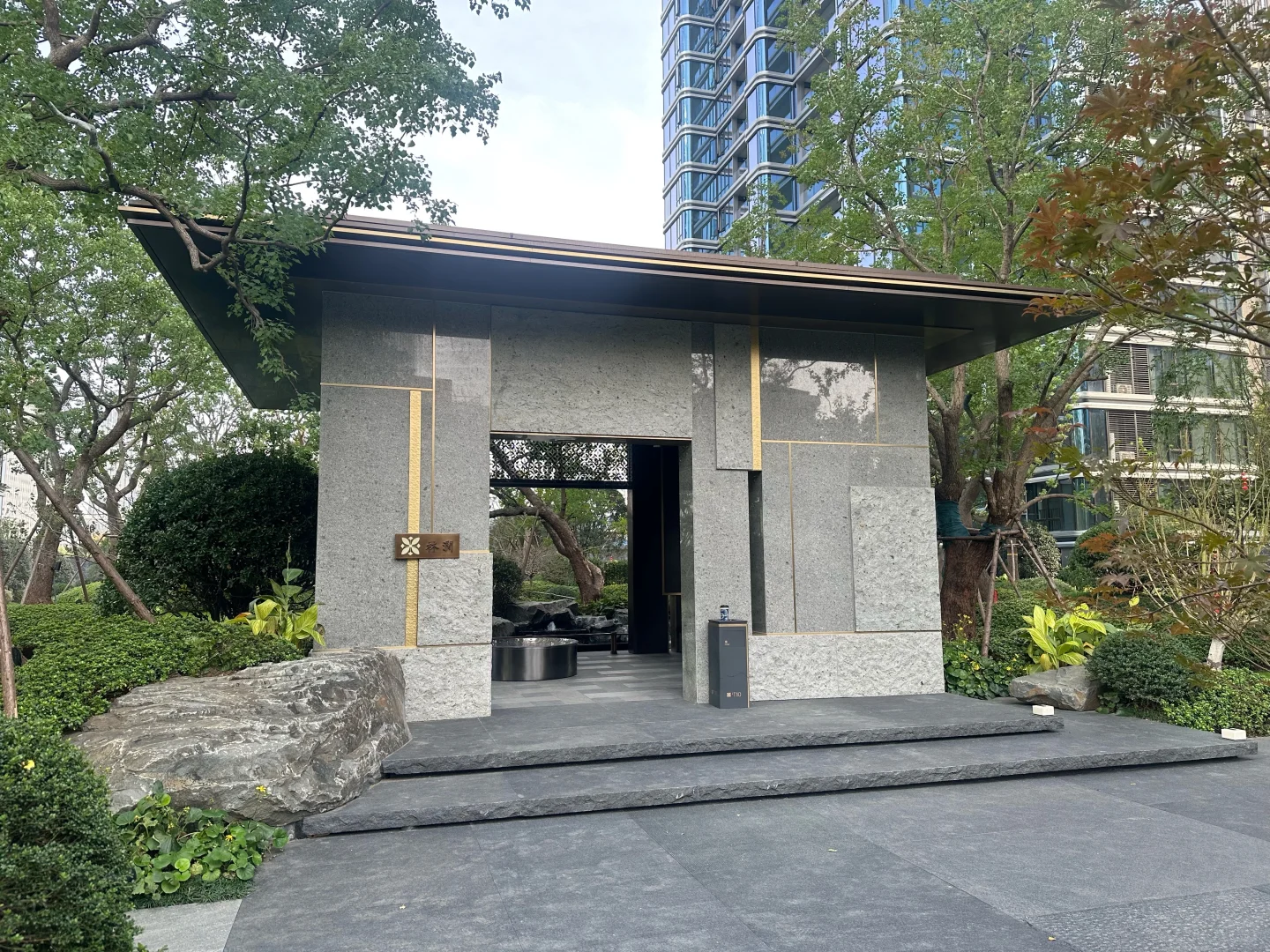 拿新房了 开心🥳