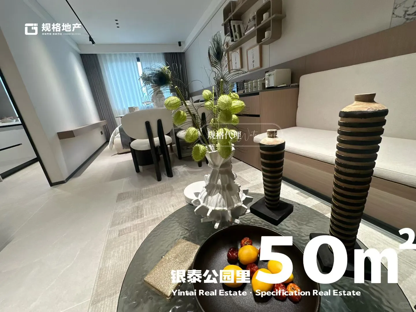 邯郸现房50平方，大产权！