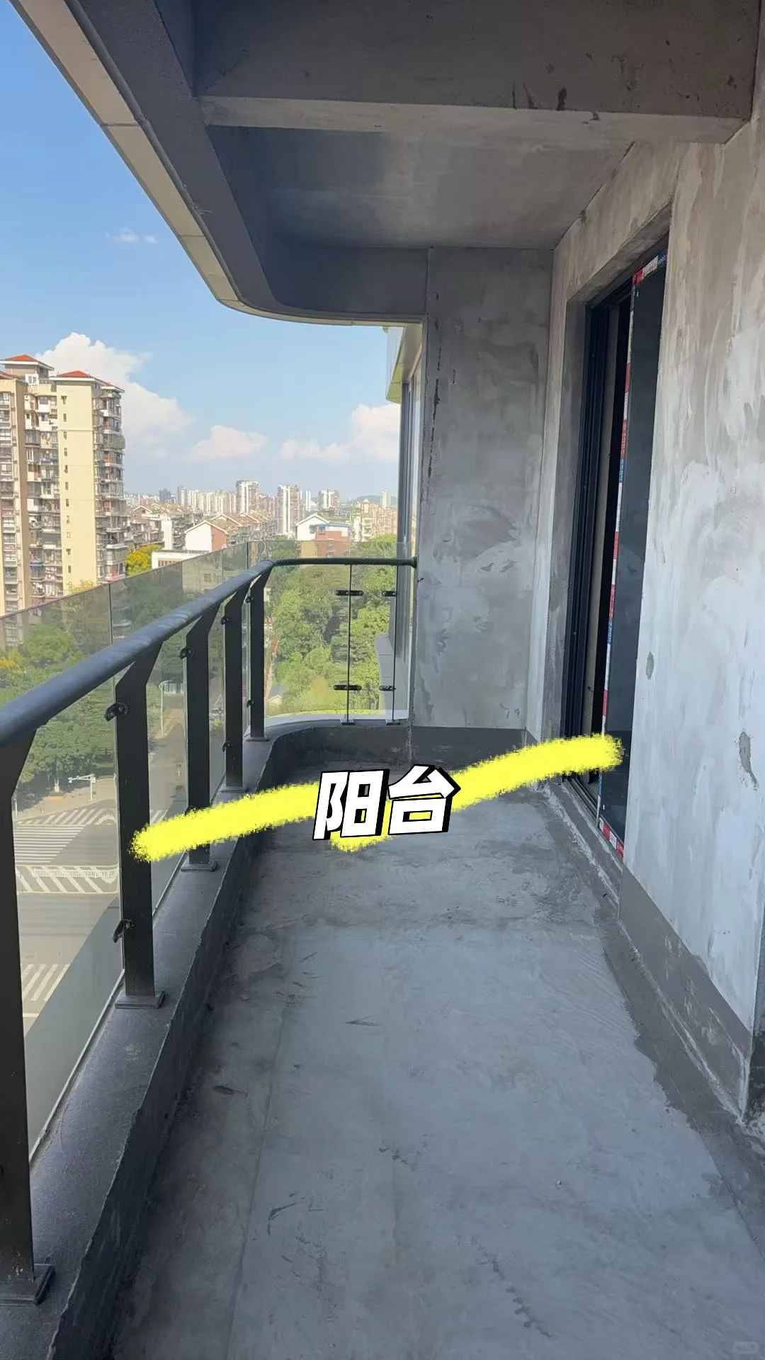 装修博主起号啦！！🏠求交1000个友友