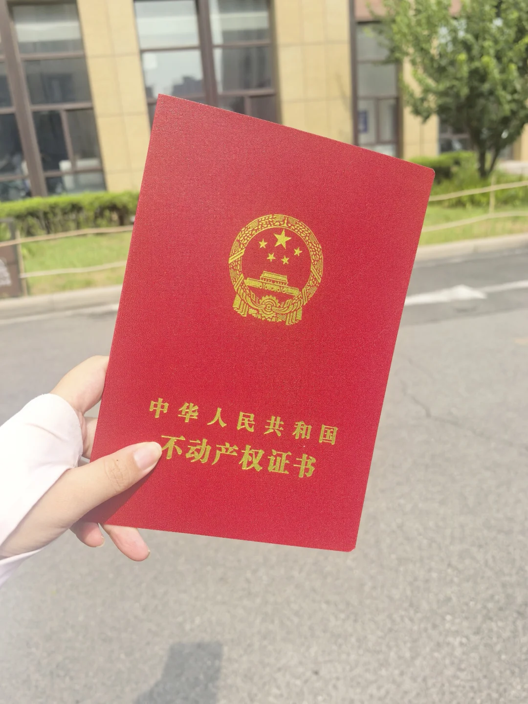 装修记录（补记版）